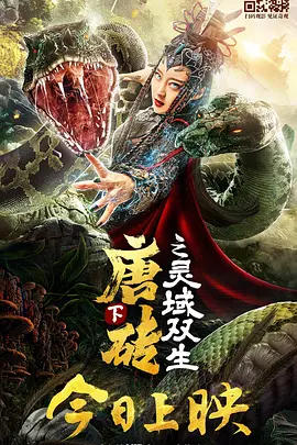免费日韩成人
