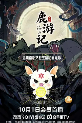 完全乱糟糟的女人